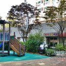 동양(7단지)공인중개사사무소 이미지