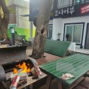 어부펜션 이미지