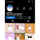 아이아이엠컨설팅 네이버블로그