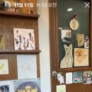 그림책 읽어주는 동물병원 이미지