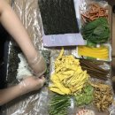 정화네김밥
