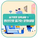 이엘에이영어학원