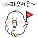 조개까는삼촌 이미지
