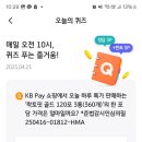 케이비골드 이미지