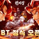 (주)정한디자인 이미지