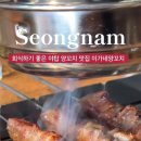 이가네 네이버블로그