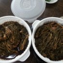 시조본가 네이버블로그