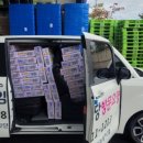 주엽2동 행정복지센터 이미지