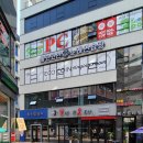 에코코인 노래연습장 이미지