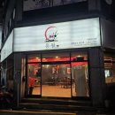 풍금로L | [광주 풍암동] 삼선 간짜장 맛집 홍월