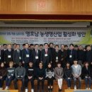 (사)한국산업정보연구소 이미지