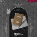 효인상사