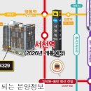 경희마크레지던스 이미지