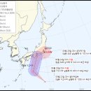 15호 태풍 탈라스 발생 예상경로 이미지