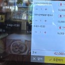 고향막국수 - 양주시 평화로1203번길 7 | 춘천 막국수 메밀향 진한 막국수 맛집 후기::봉평고향막국수 춘천점