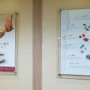 대웅한의원 이미지