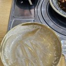 삼성현식당 이미지