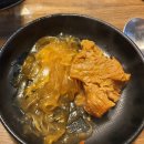 위찜 오창점 | *위찜 오창점*