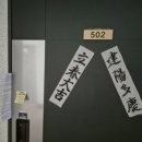 포항장성고등학교 이미지