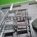 노원-공릉-3377 이미지