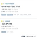 광교연세소아청소년과의원 이미지