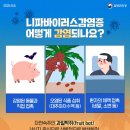 대구연세요양병원 이미지