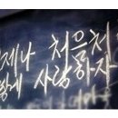 멀리가는향기 이미지