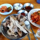 박가네돈까스 이미지