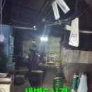 상경 이미지