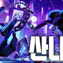 (주)에어팍스 이미지