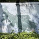 영등근린공원 화장실 | 배봉산 근린공원 둘레길 및 배드민턴장 산책후기