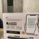 로이(Loy) 에스테틱