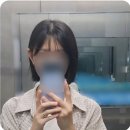 하린미용실 | 용인미용실 동백미용실 하린 원장 태슬컷 태슬펌 후기