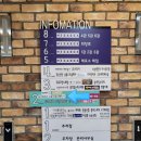 의정부미용실 민락동 염색 맛집 아뮤드 의정부점 후기