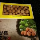 상촌농장 이미지