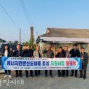 중방2리 이미지