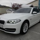 BMW 520D 2015년식 화이트 이미지