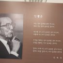 양구 인문학 박물관..&& 이미지