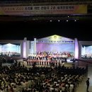 횡성교회