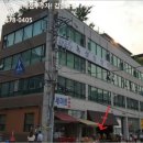 유영타운 이미지