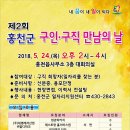 신우임산(주) 이미지