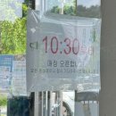 (재)아름다운가게 화성동탄점 | [화성/동탄]아름다운가게 화성동탄점 옷, 그릇, 신발, 물품 기부, 주차 정보, 기부영수증 세액공제