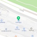 스타필드하남 아쿠아필드 화장실(찜질방) 이미지