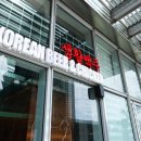 생활맥주 - 성남시 분당구 미금일로86번길 18 | 생활맥주