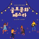 신일렌트홈 네이버블로그