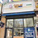 안경나라 송파위례점 이미지