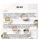 명품헤나 이미지
