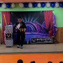 대전아이사랑어린이집 이미지