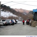 덕신산장