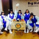 라인스타 텐아시아